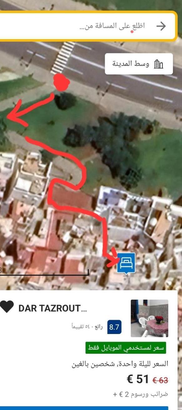Dar Tazrout Tânger Exterior foto